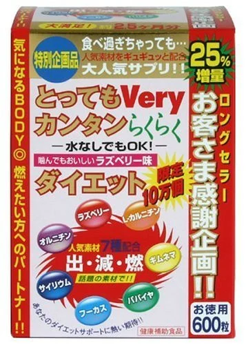 Very Very Easy and Simple Diet 240mg x 600 capsules - Asty