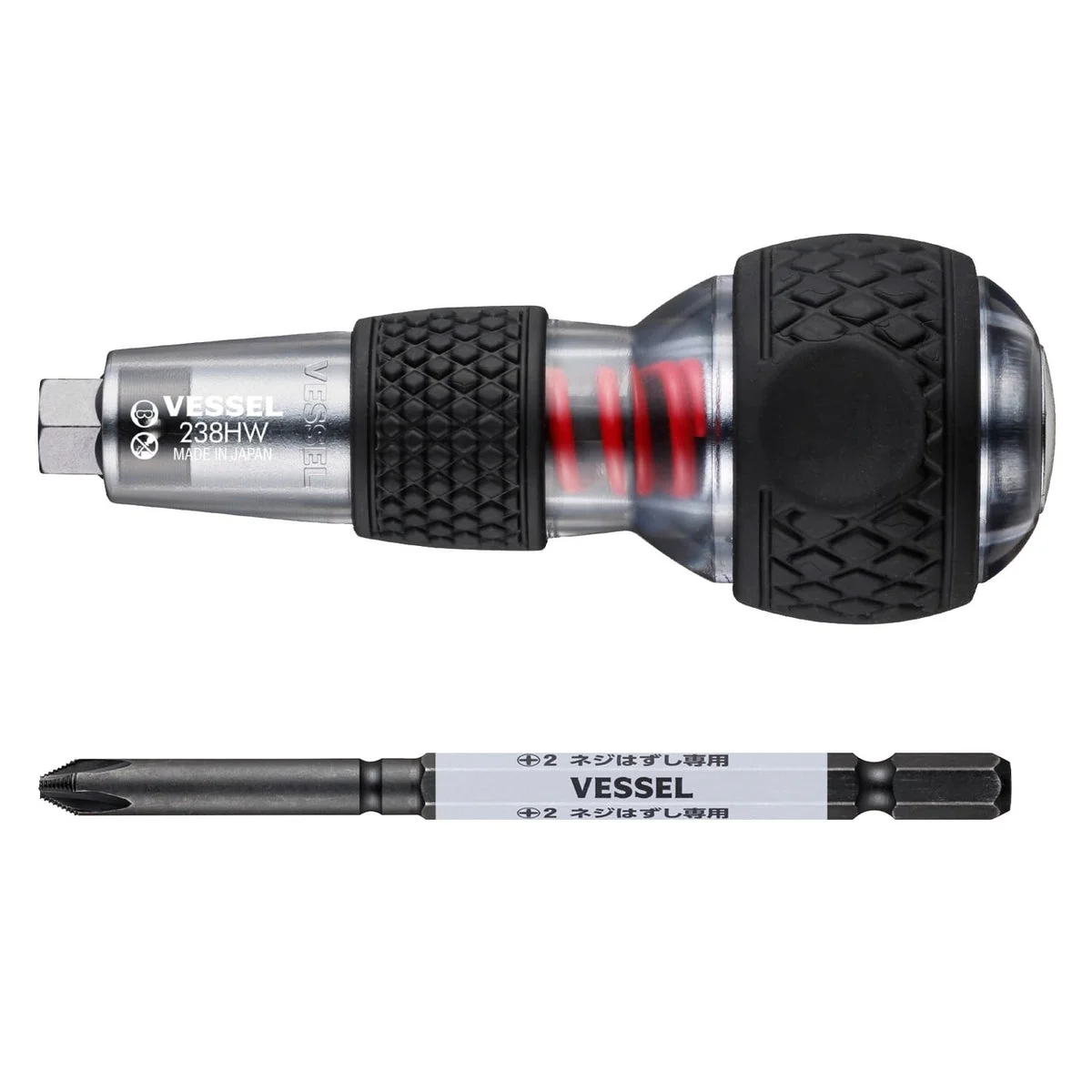 VESSEL 238HW-2 Ball-Grip Impact Driver with PH2×100mm Bit