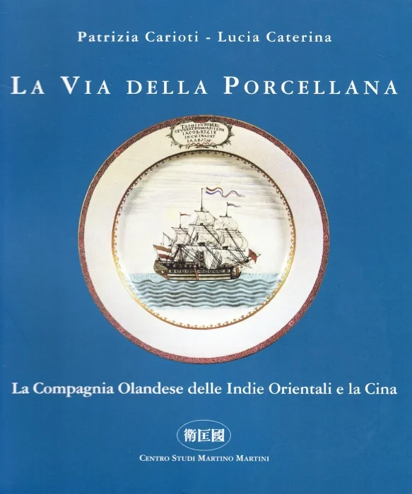 La via della porcellana - Libri e DVD