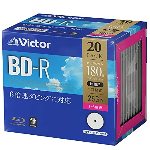 Victor BD-R 25GB Record-Once Blu-ray Disc 20-Pack White Printable 1-6x Speed VBR130RP20J1