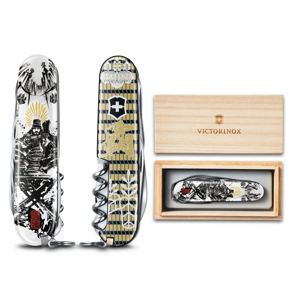 Victorinox Coltello Svizzero Samurai Sengoku Ink Climber 14 Funzioni 137037X12 Toyotomi Hideyoshi