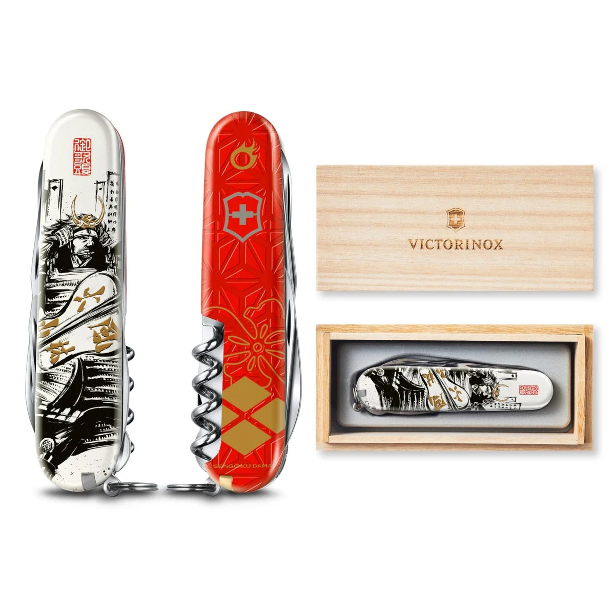 Victorinox Multi Tool Samurai Sengoku Ink Climber 14 Funzioni 137037X19 Motivo Takeda Shingen