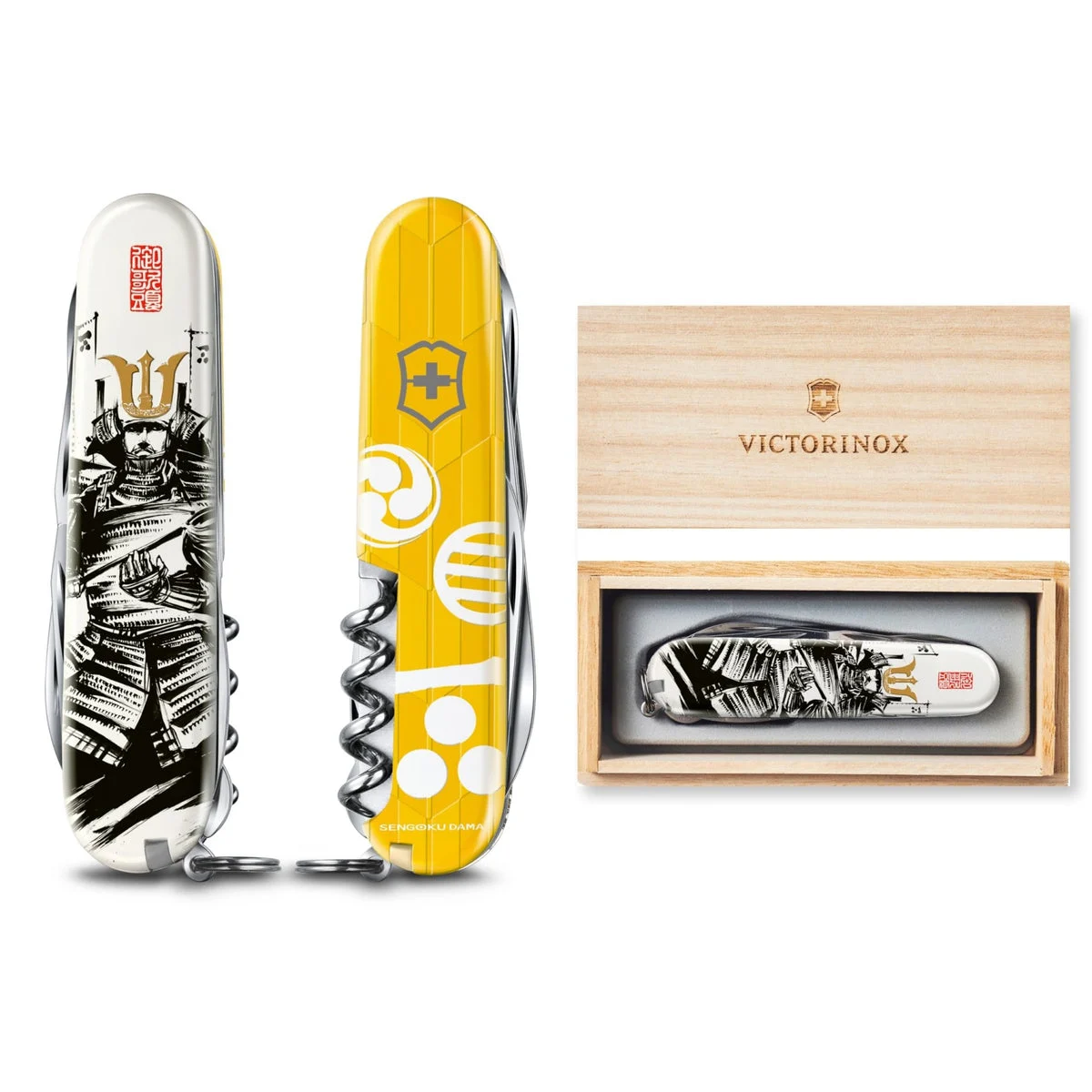 Victorinox Herramienta Multiusos Samurai Sengoku Ink Climber 14 Funciones Mouri Motonari
