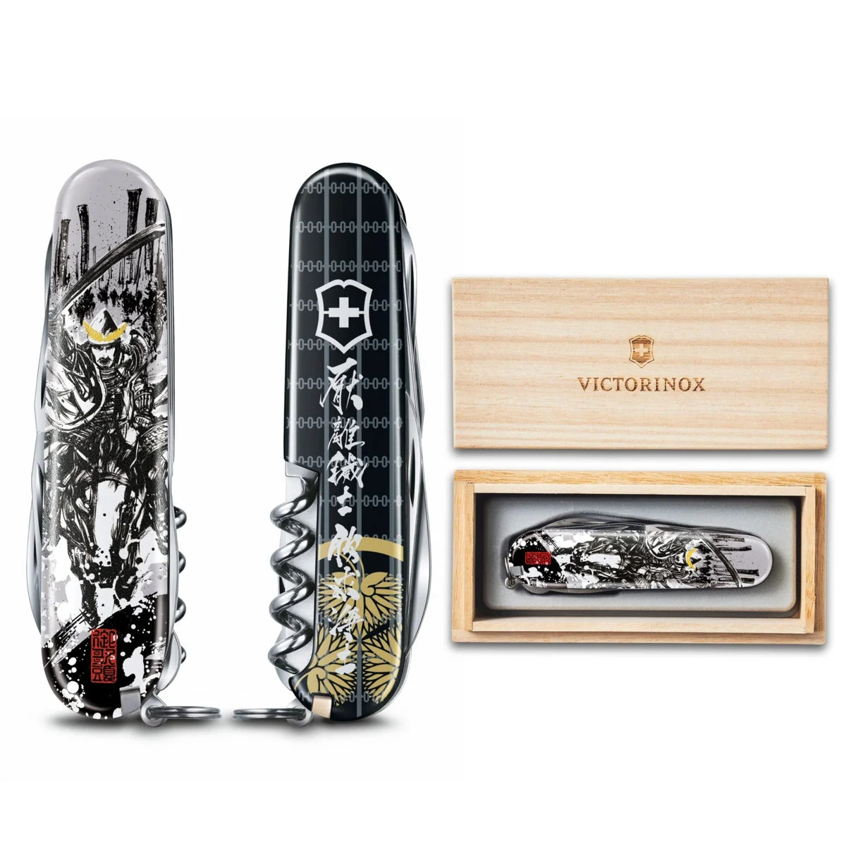 Victorinox Coltello Svizzero Samurai Sengoku Ink Climber 137037X11 Tokugawa Ieyasu