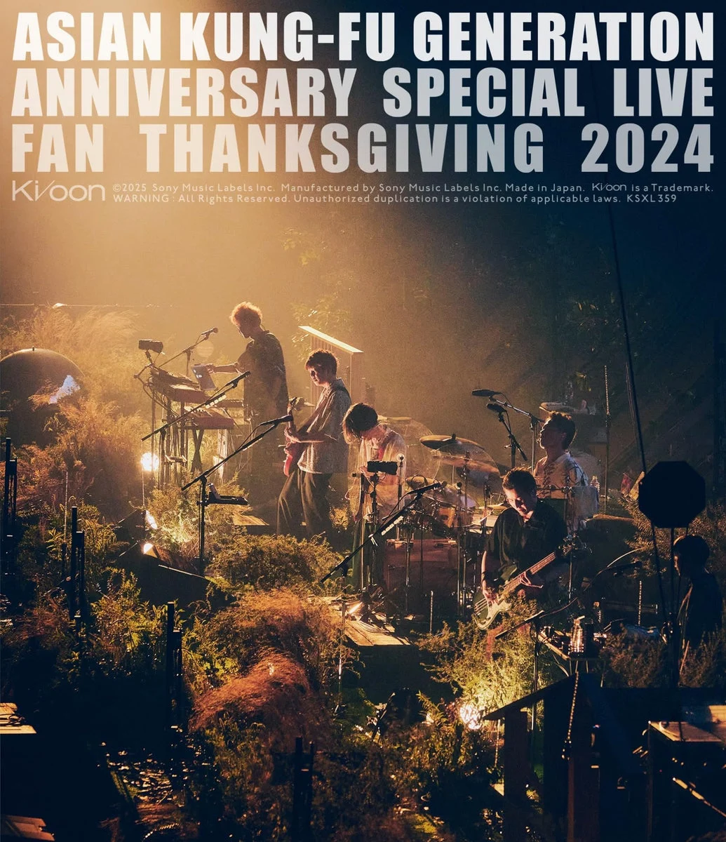 ASIAN KUNG-FU GENERATION Fan Kanshasai 2024 Blu-ray Vol 21 Standard Edition
