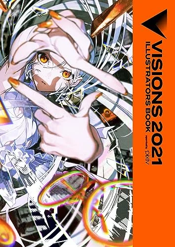 Visions 2021 Libro Illustratori Edizione Speciale 2021 Copertina Rigida - KADOKAWA