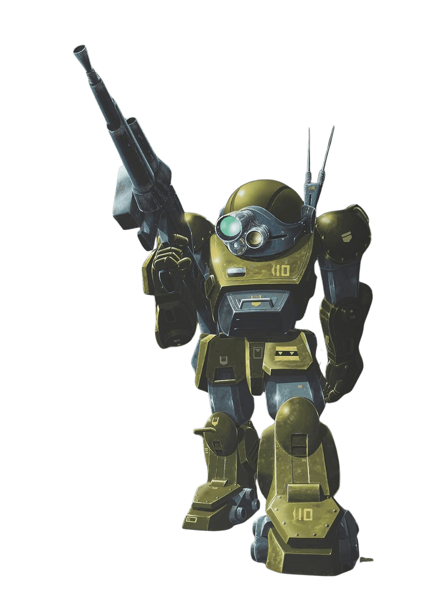VOTOMS The Art of Armored Trooper Package Illustrations Collection - Armored Trooper Votoms