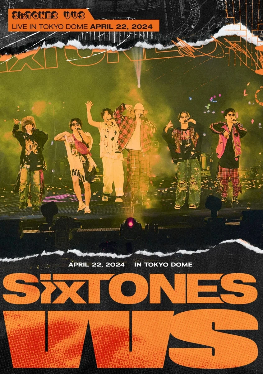 VVS (Standard Edition) (BD) - SONY MUSIC