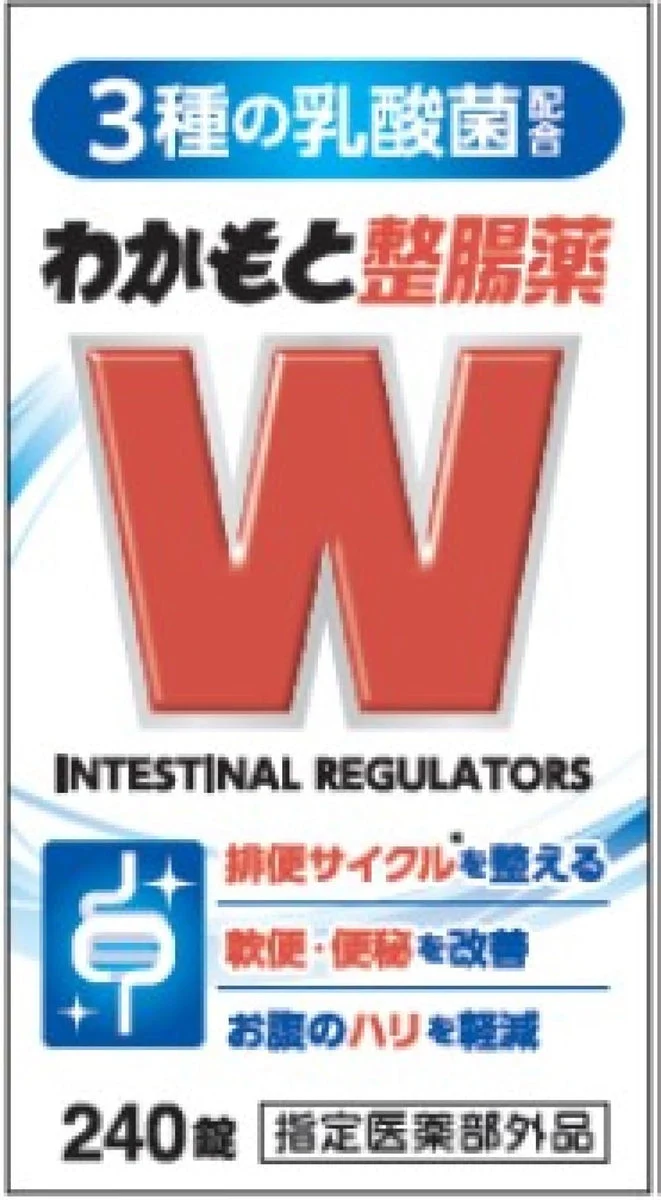 Wakamoto Digestive Aid Supplement 240 Tablets - Wakamoto Pharmaceutical