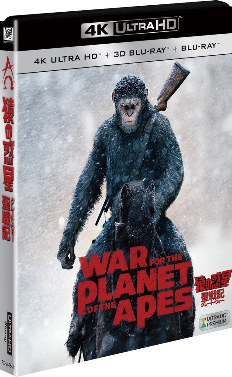War for the Planet of the Apes 3-Disc 4K UHD + 3D + Blu-ray