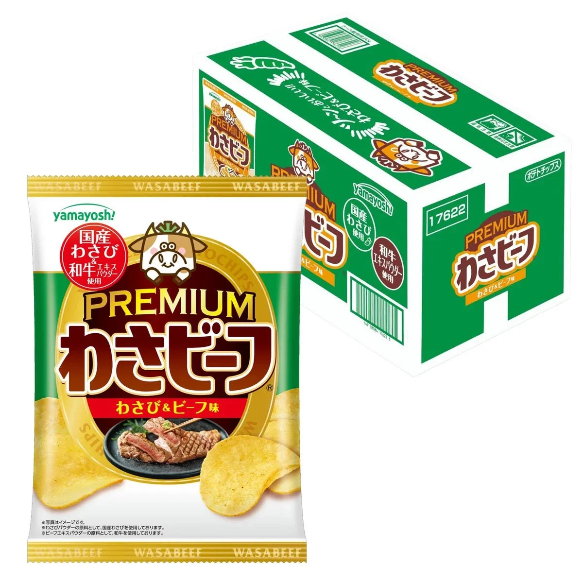 Wasabeef Snack gusto manzo e wasabi Premium con estratto Wagyu 50g x 12 - Yamayoshi