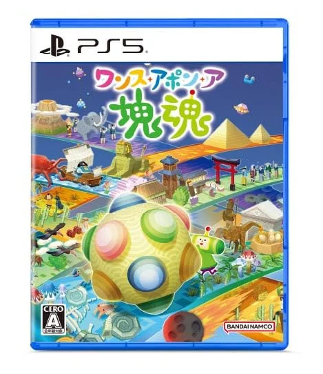 Bandai Namco We Love Katamari Reroll+ Royal Reverie PS5 con DLC Early Face Parts
