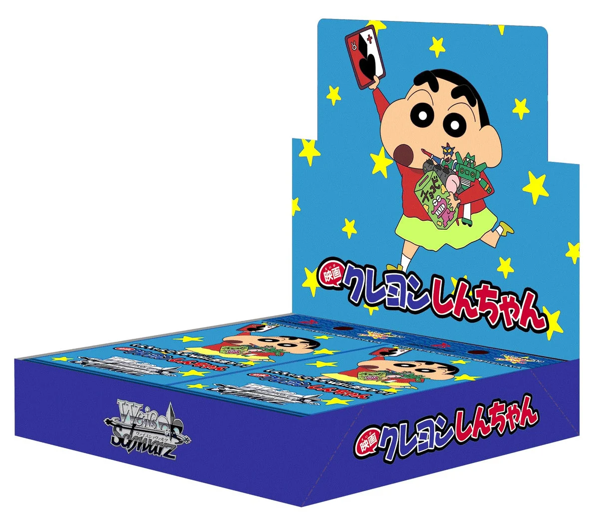 Weiss Schwarz Crayon Shin-chan the Movie Booster Pack BOX