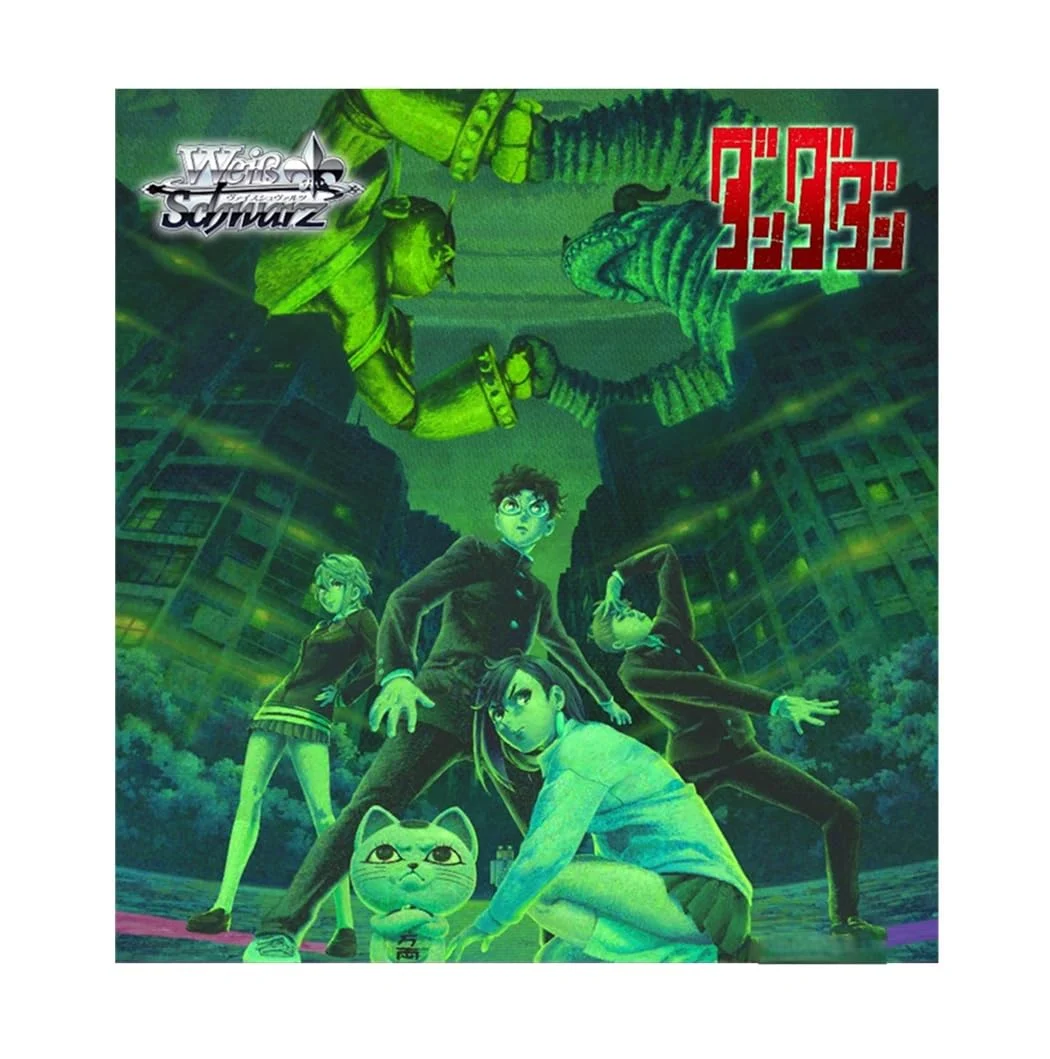 Weiss Schwarz Booster Pack Dandadan Vol 2 Box da 10 pacchetti - WAFUU JAPAN