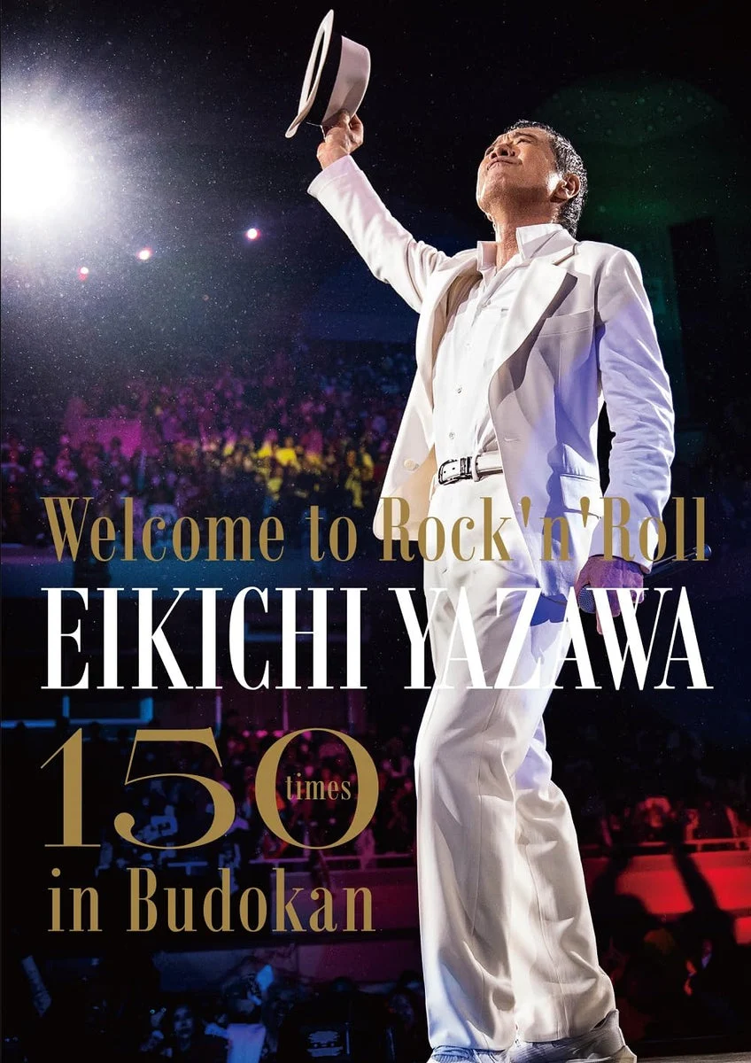 Eikichi Yazawa Welcome to Rock'n'Roll 150 Times at Budokan DVD - WAFUU JAPAN