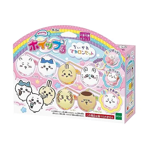 Whipple Set di Macarons Chikawa W-123