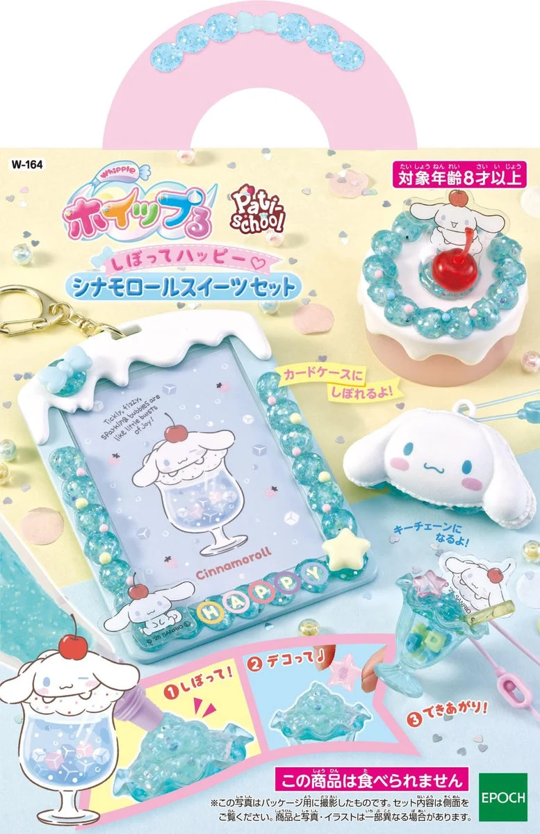 Set di Decorazione per Dolci Whipple Cinnamonroll - Giocattolo per Pasticcere, Età 8+