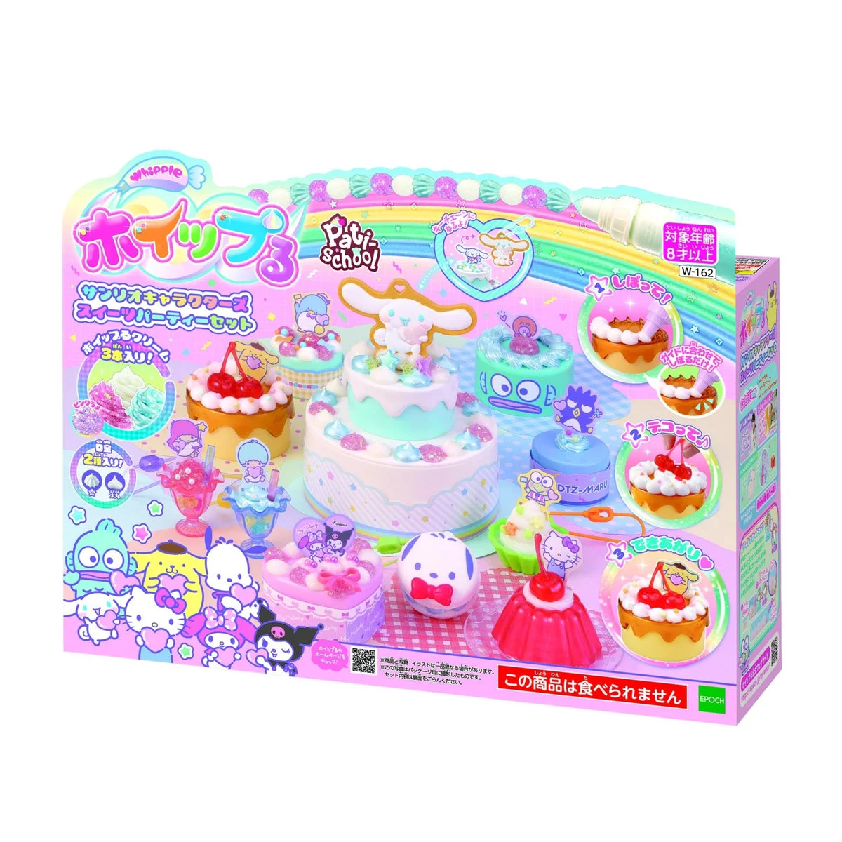 Whipple Sanrio Characters Sweets Party Set Decoration Toy W162
