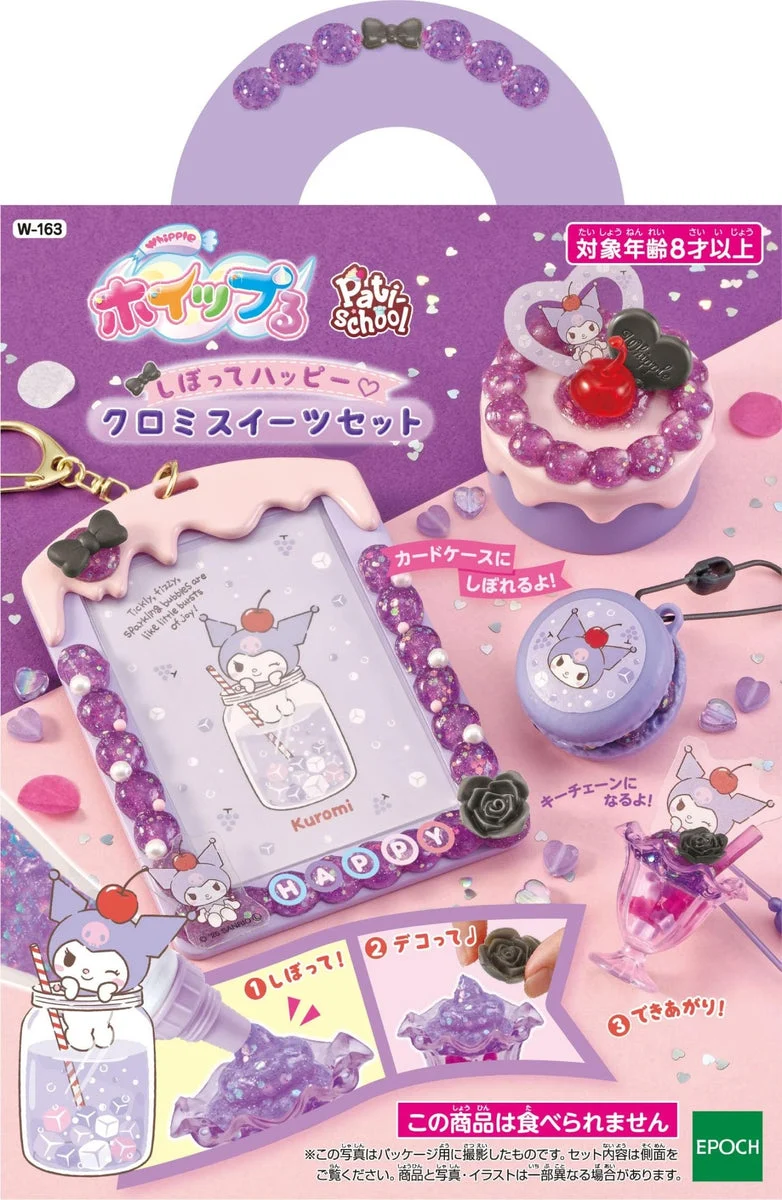 Set di Decorazione Giocattolo Sweets Kuromi Felice Personaggio Whipple Whipple W163 - Sanrio