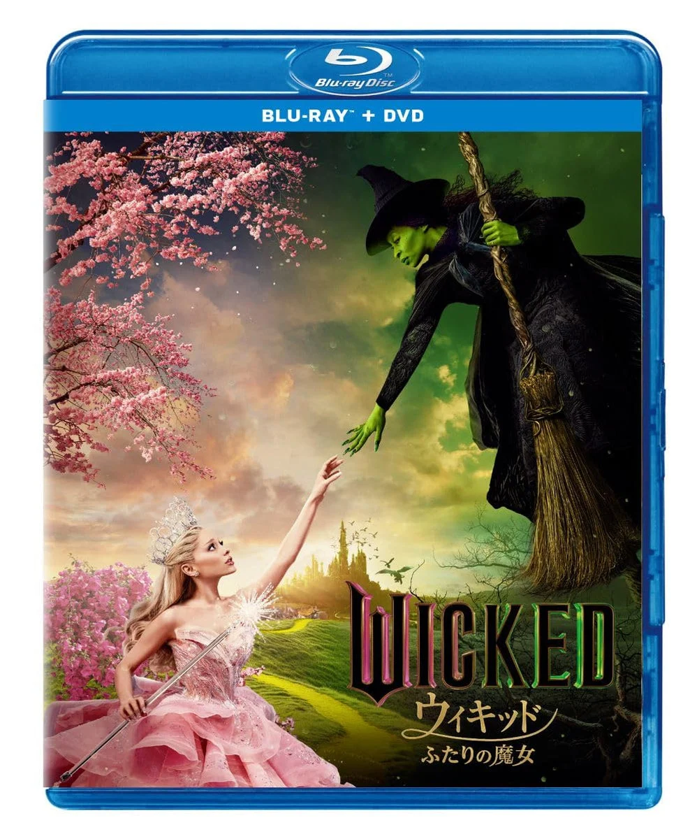 Wicked Blu-ray e DVD Set Film di Animazione Giapponese Due Streghe