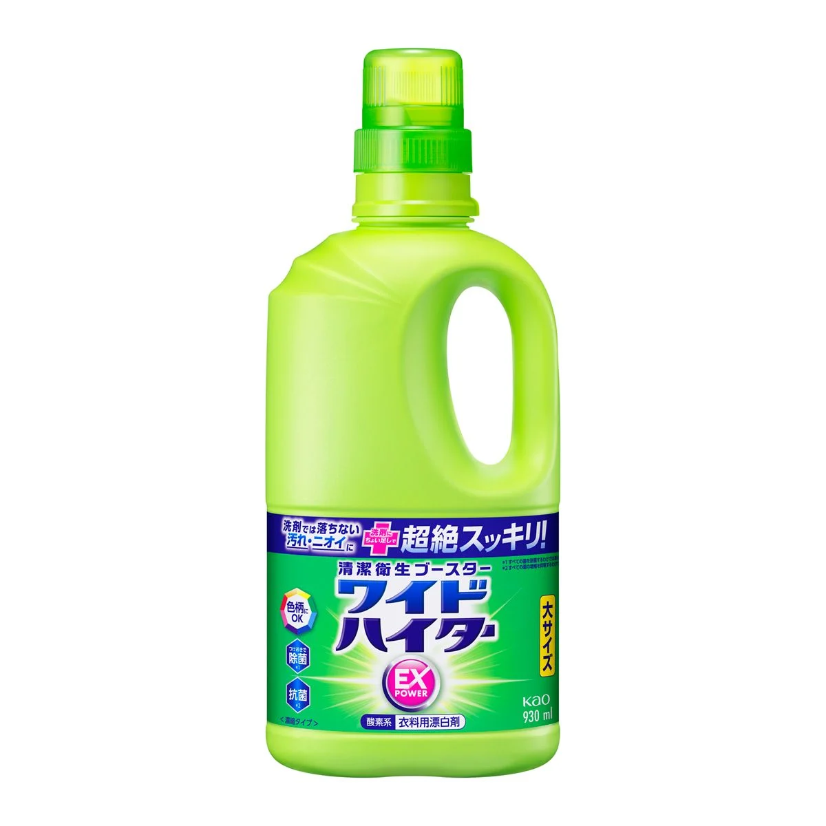 Wide Haiter EX Power Laundry Bleach Main Bottle Large 930ml