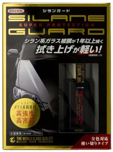 Willson Silane Guard 30ml Piccolo Auto 01276