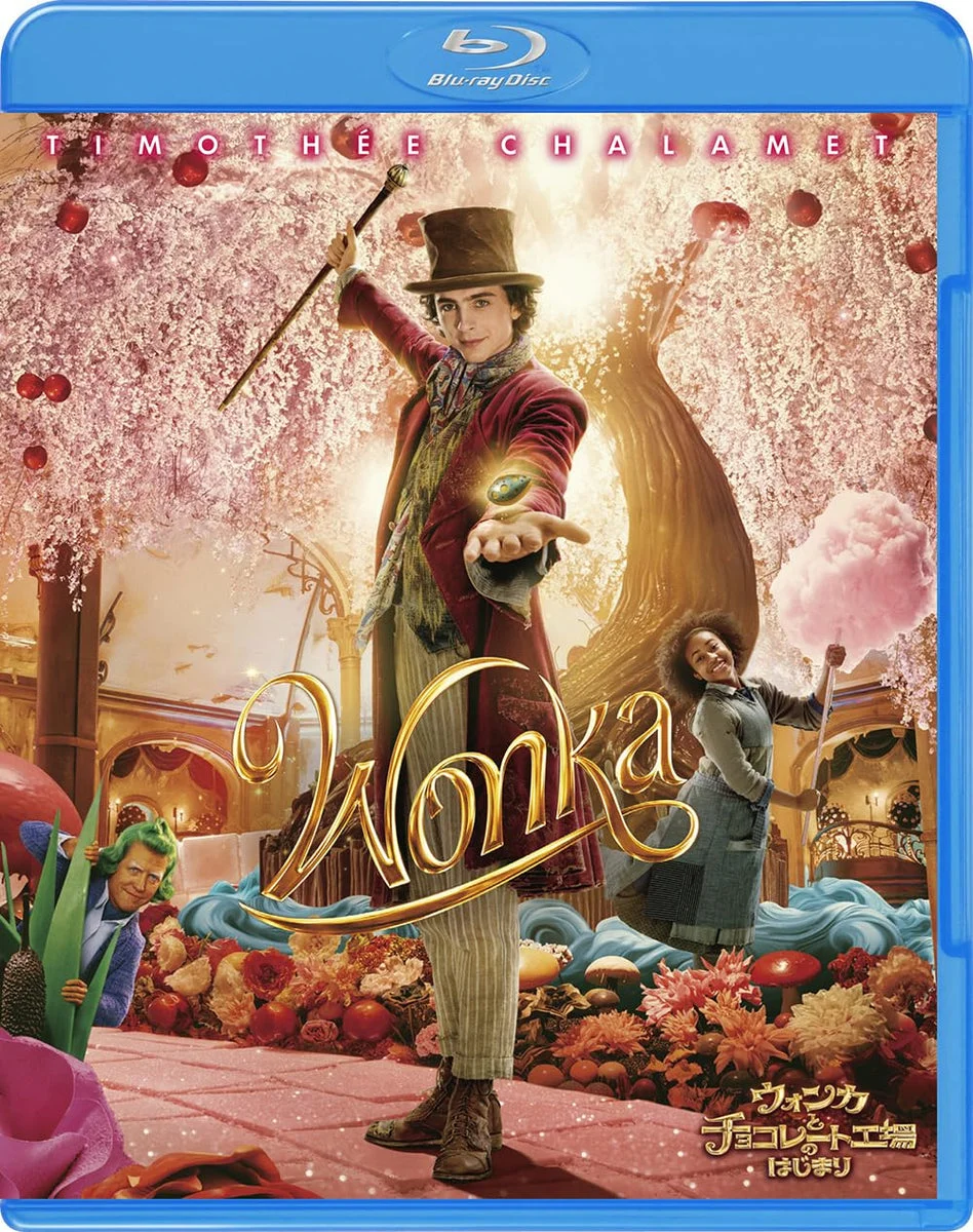 Wonka and the Chocolate Factory: The Beginning (Blu-ray)