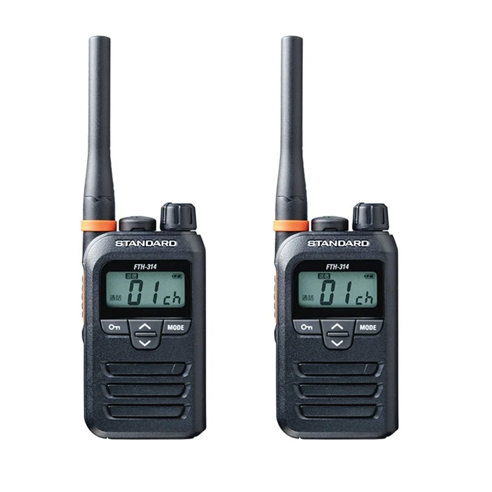 Yaesu Radio Bidirezionale Compatto 2-Pack FTH-314 60mW 33 Ore Autonomia