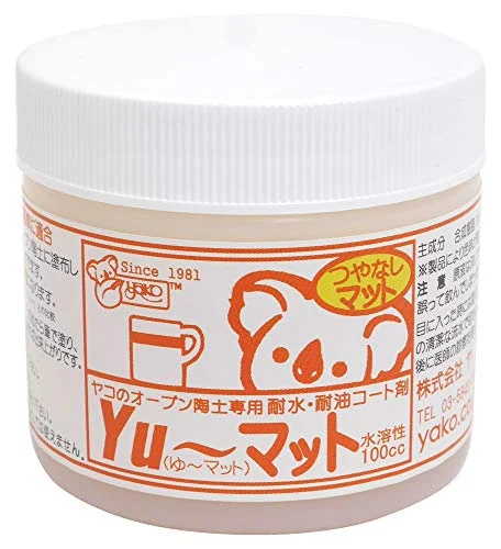 Yako Pottery Clay Coating Agent Matte 100cc Water and Oil Resistant
