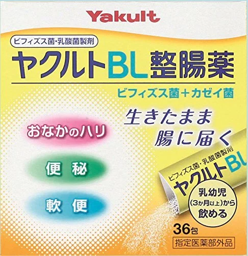 Yakult BL Probiotics Drink 36 Pack - Digestive Health Supplement - 100ml