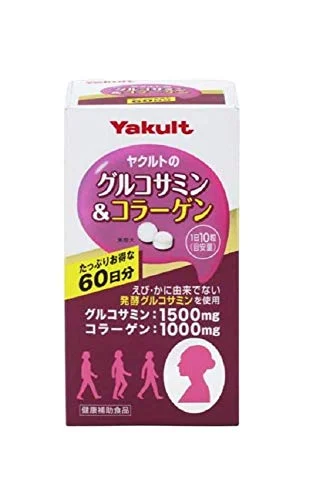 Yakult Glucosamine e Collagene 60 Giorni 174g