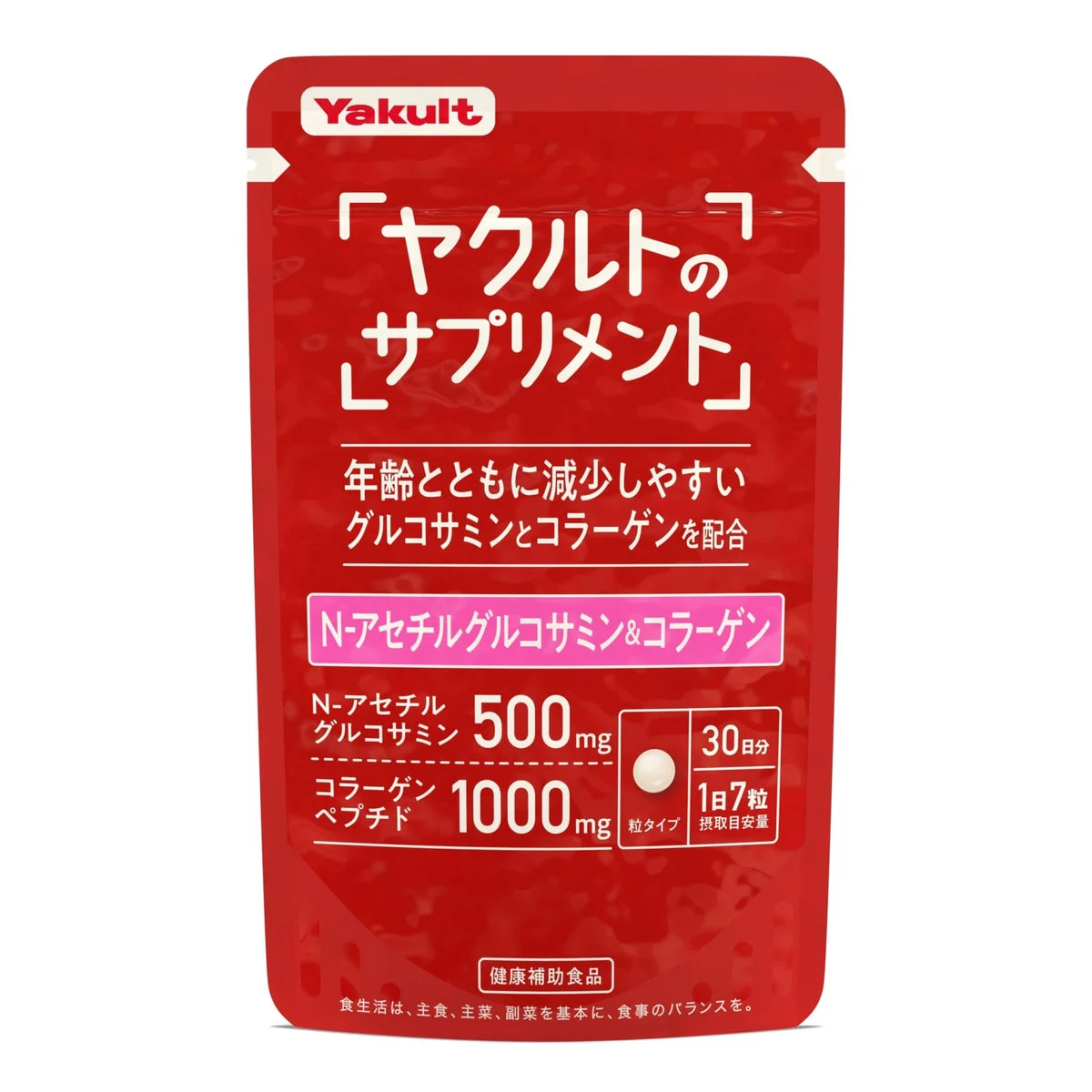 Yakult integratore N-Acetyl Glucosamine & Collagen 30 giorni 210 compresse
