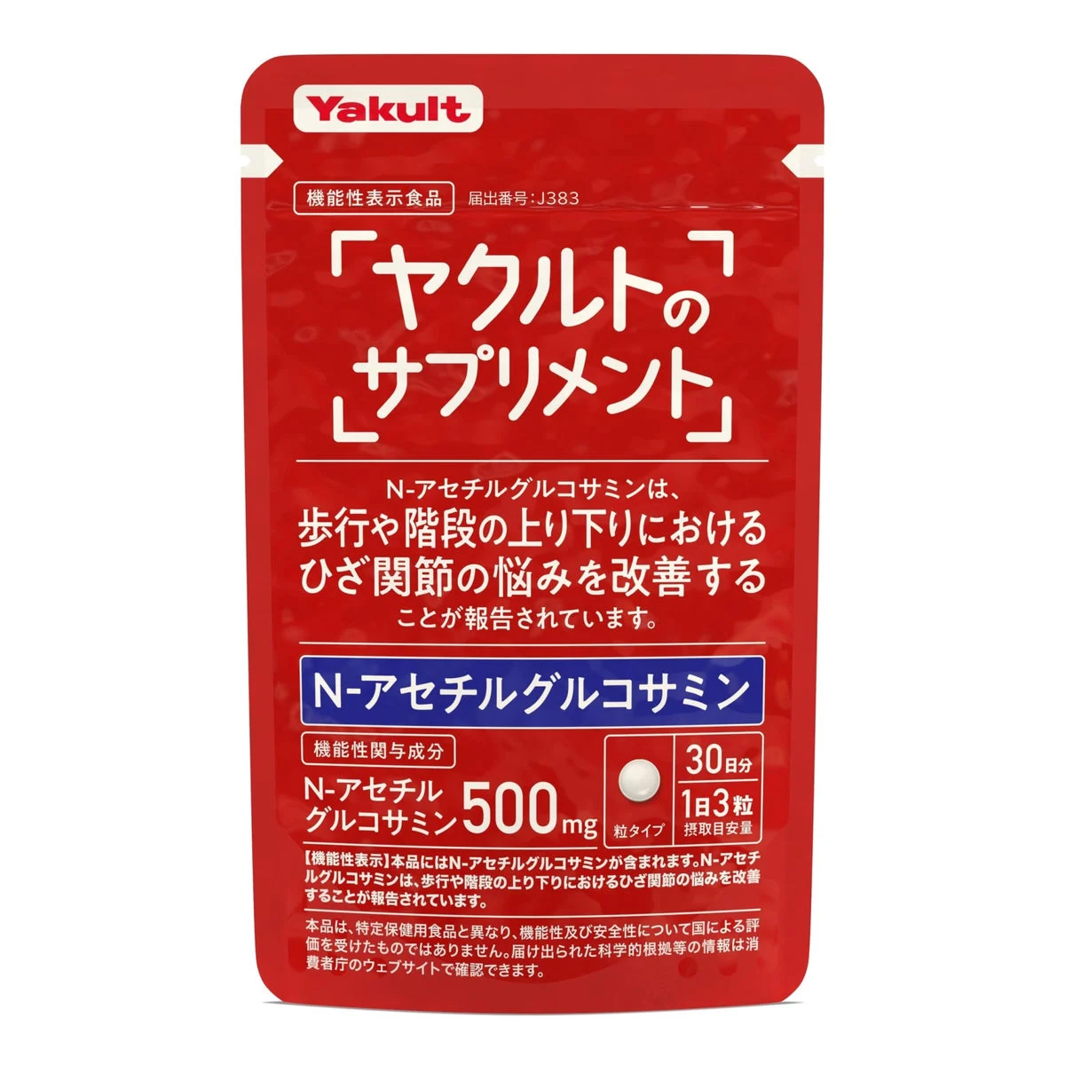 Yakult Compresse N-Acetyl Glucosamine 30 giorni alimento funzionale