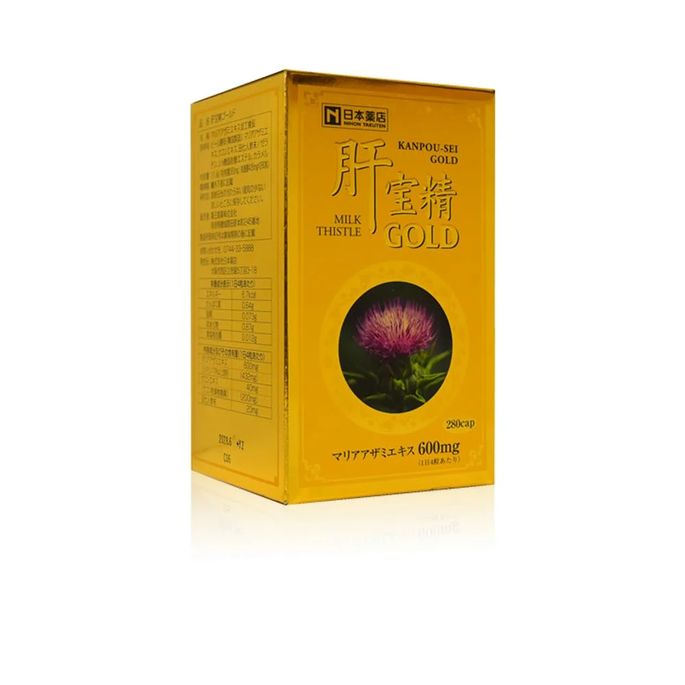 Yakuo Kanpo Gold Liver Support Supplement 280 Tablets 371