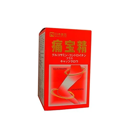 YAKUO Tsuuhousei - 300 capsule