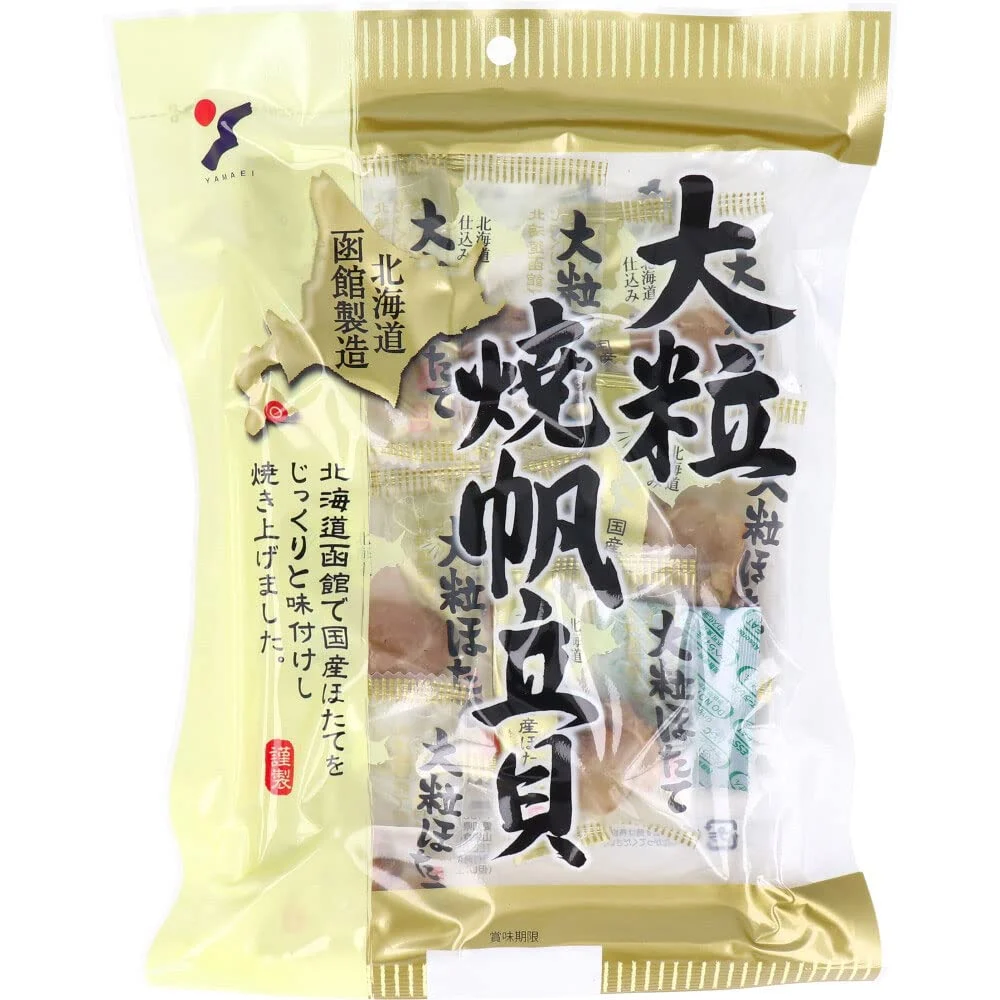 Yamaei Japan Large Dried Scallops 70g