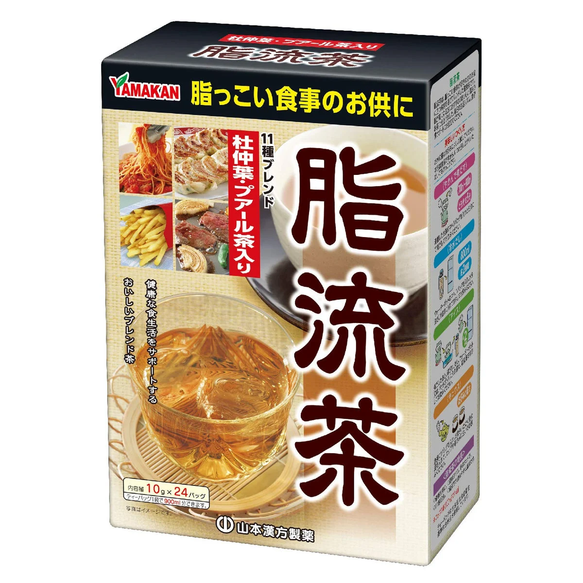 Yamamoto Kampo Lipid Flow Tea 10g x 24 packets