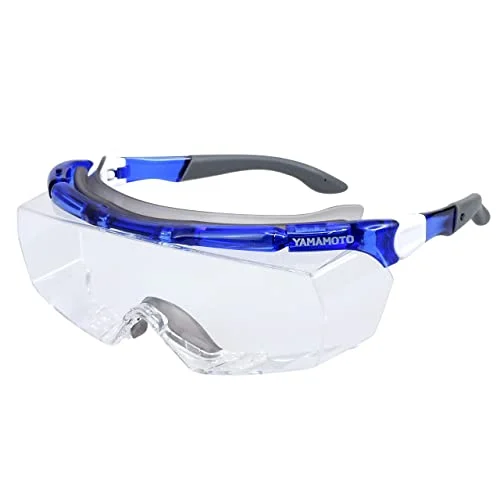 YAMAMOTO Safety Glasses UV Ray Cut JIS SN-770