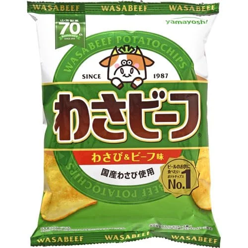 Yamayoshi Wasabeef Wasabi Beef Chips - WAFUU JAPAN