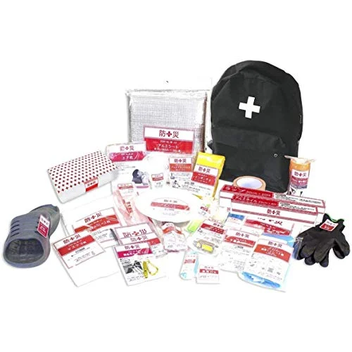 Yamazen 30-Piece Disaster Prevention Bag Set YBG-30(BK) Black