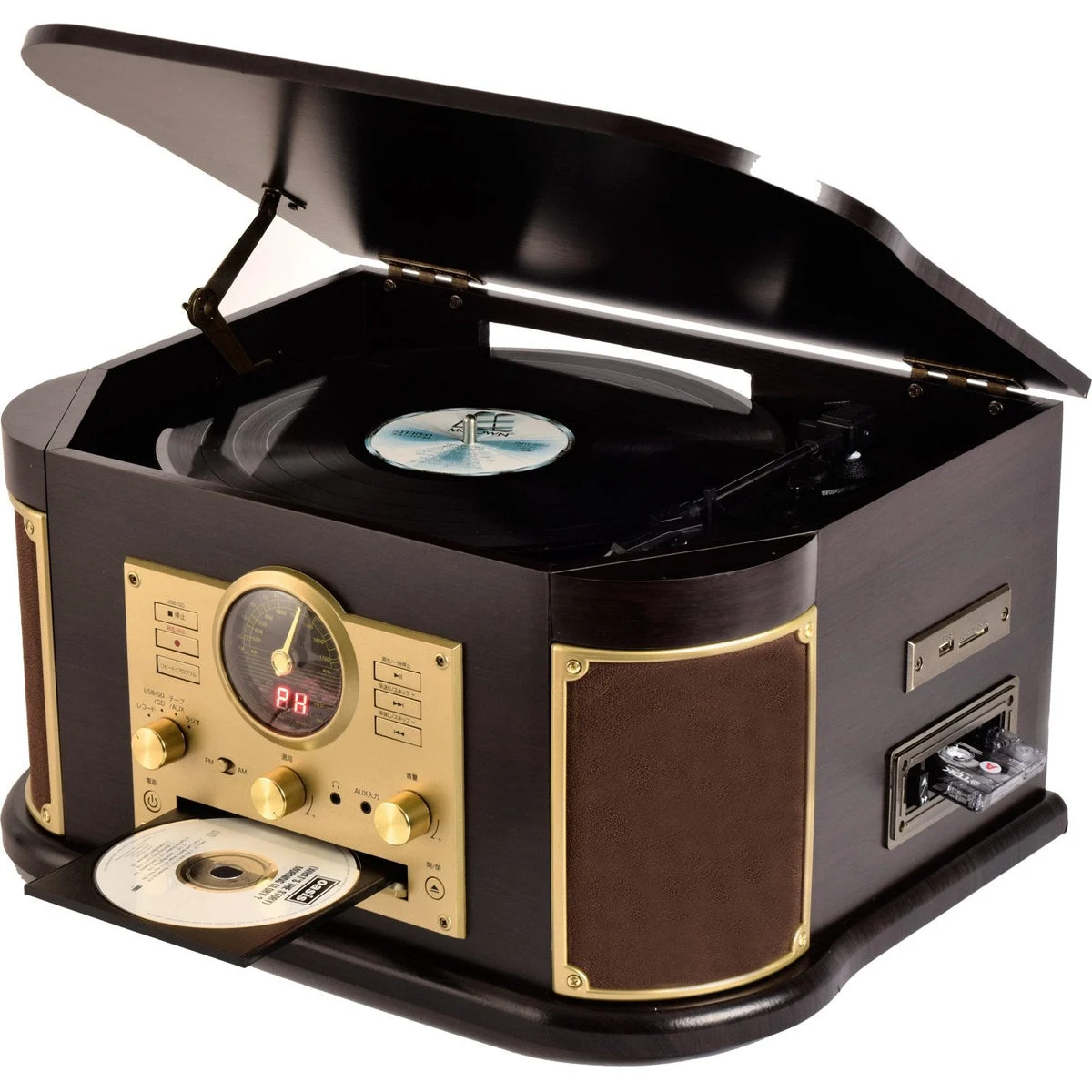 YAMAZEN Curium Giradischi Multi-Record Player con Telecomando MRP-M100CR(DB) 100V