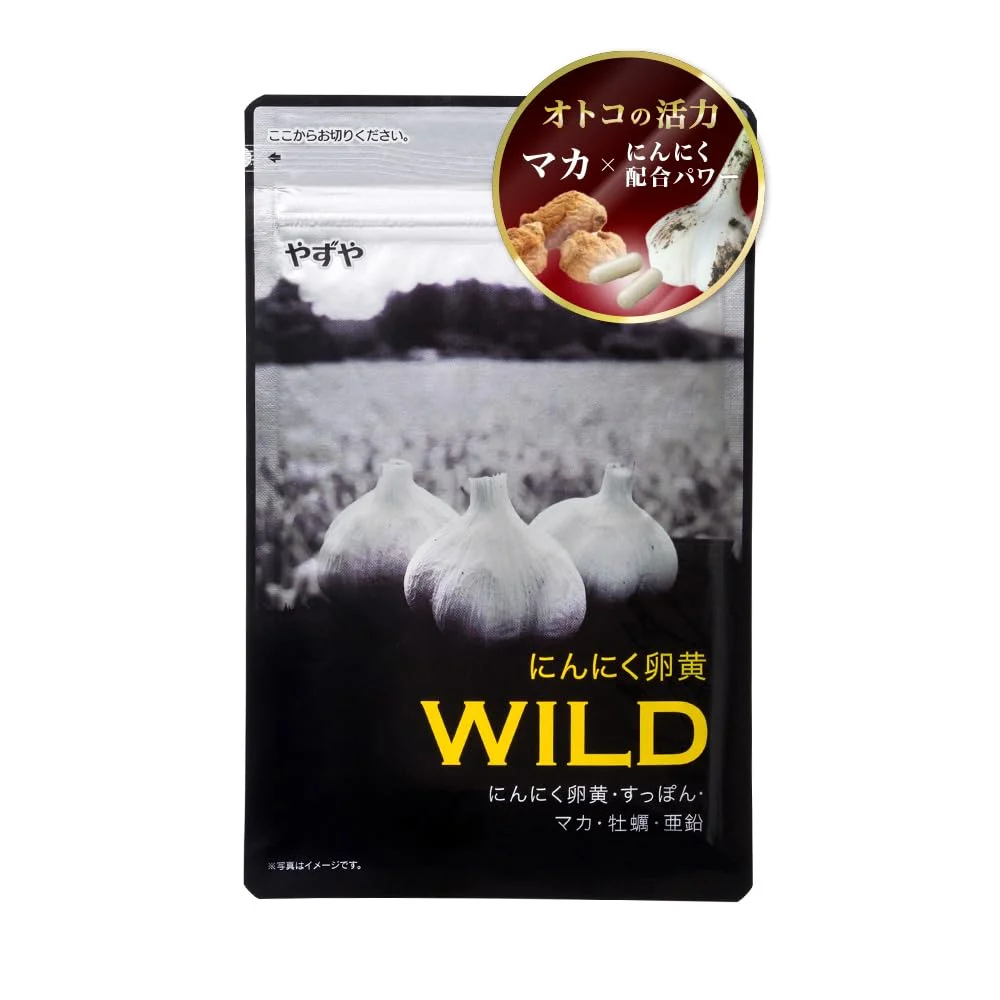 YAZUYA Garlic egg yolk WILD Maca Suppon Zinc Oyster 310mg
