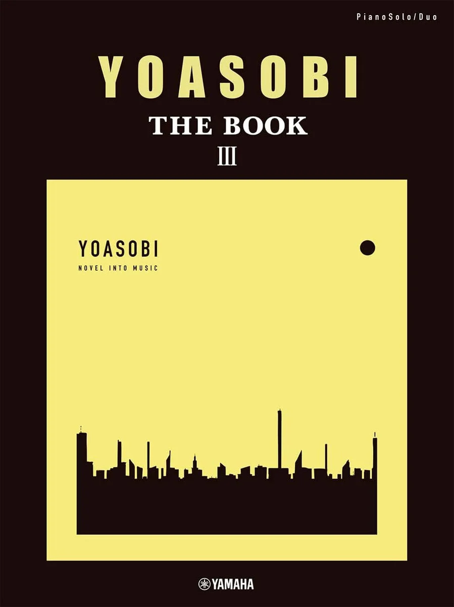 YOASOBI Piano Solo and Duet Sheet Music "THE BOOK 3"