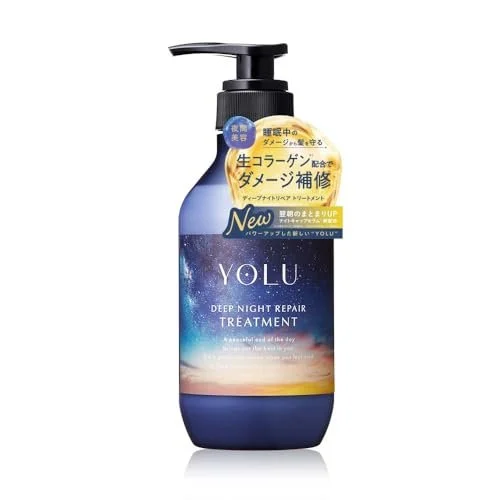 YOLU Deep Night Repair Treatment New Model 80ml