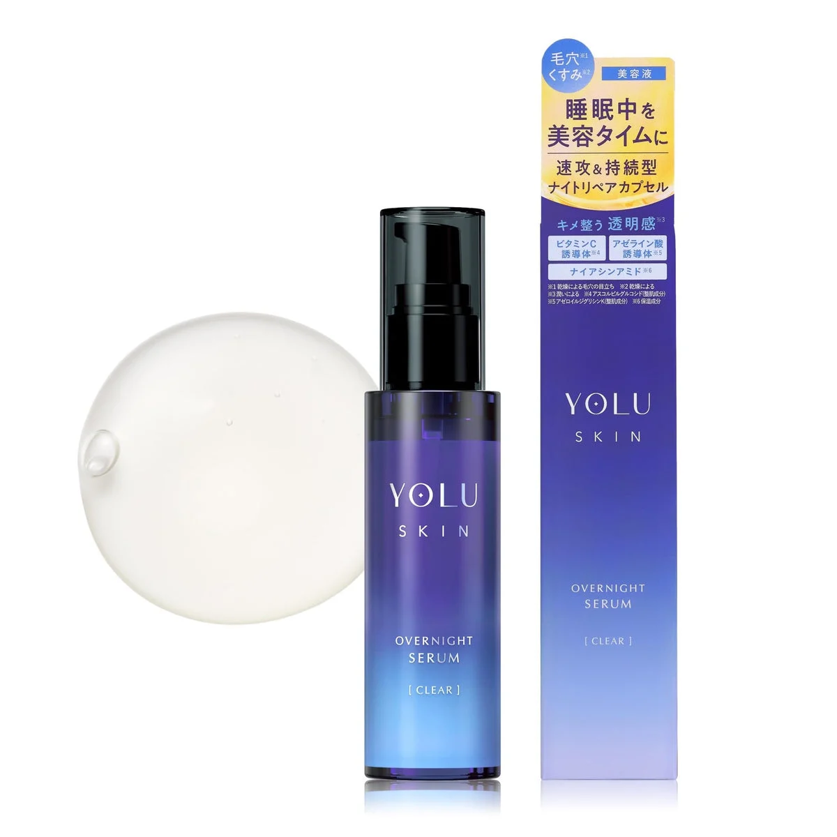 YOLU SKIN siero viso notte Clear 45 ml per pelle mista e grassa