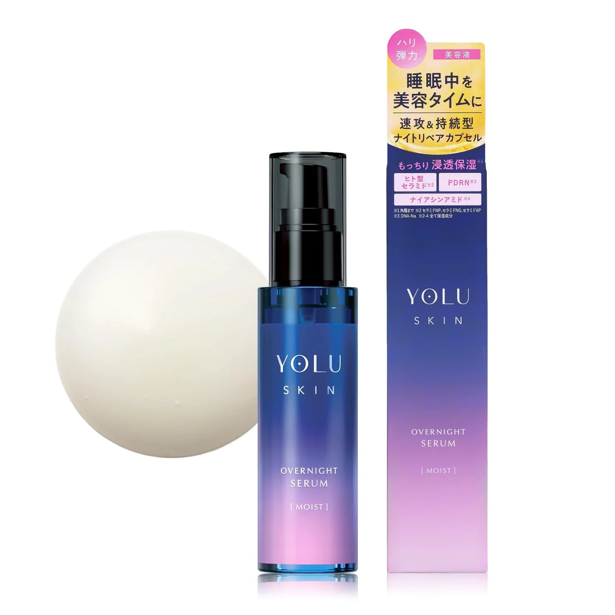 YOLU SKIN Overnight Serum Idratante 45 ml Moist Series per pelle secca