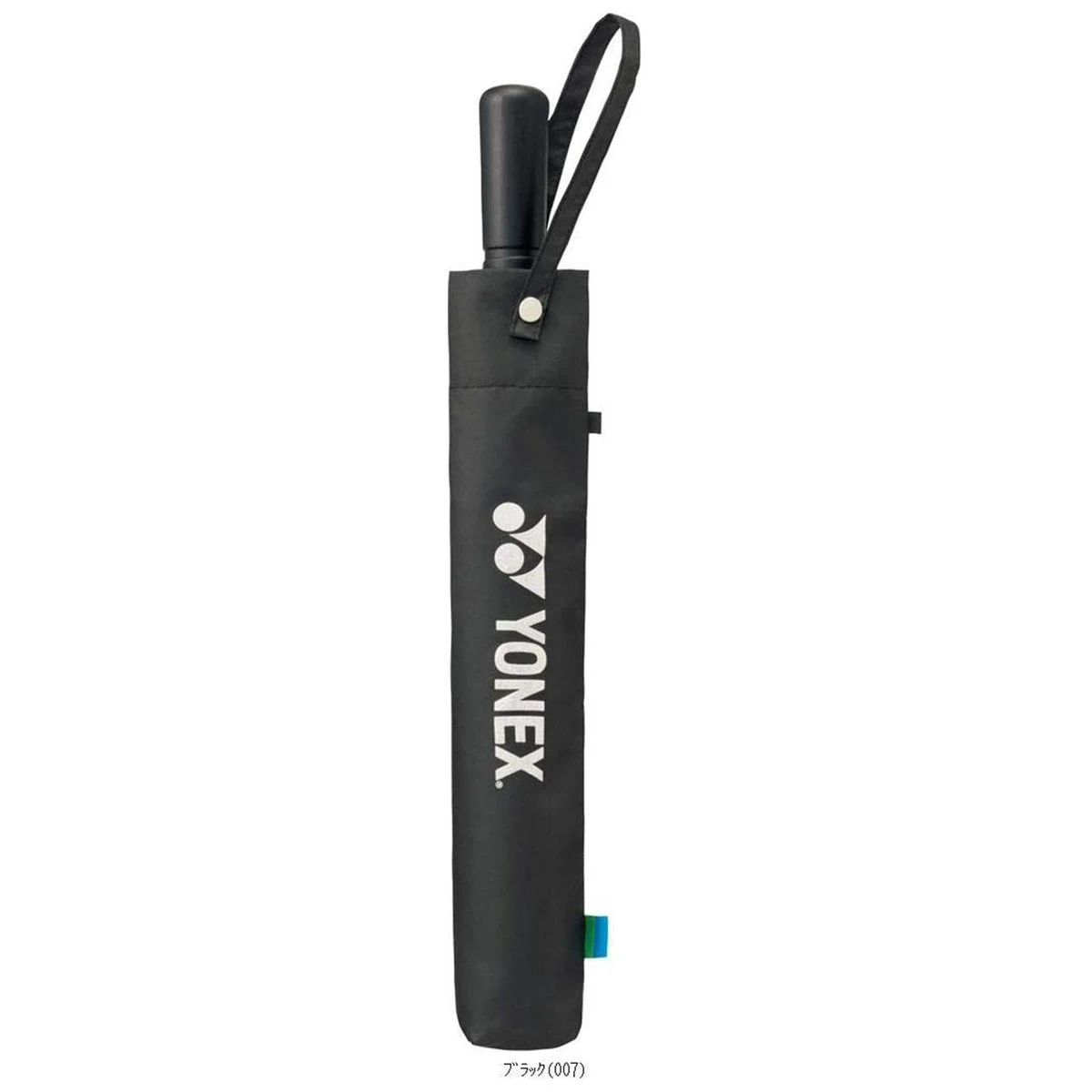 YONEX Ombrellone Pieghevole UV-Cut Sole e Pioggia AC431 Nero