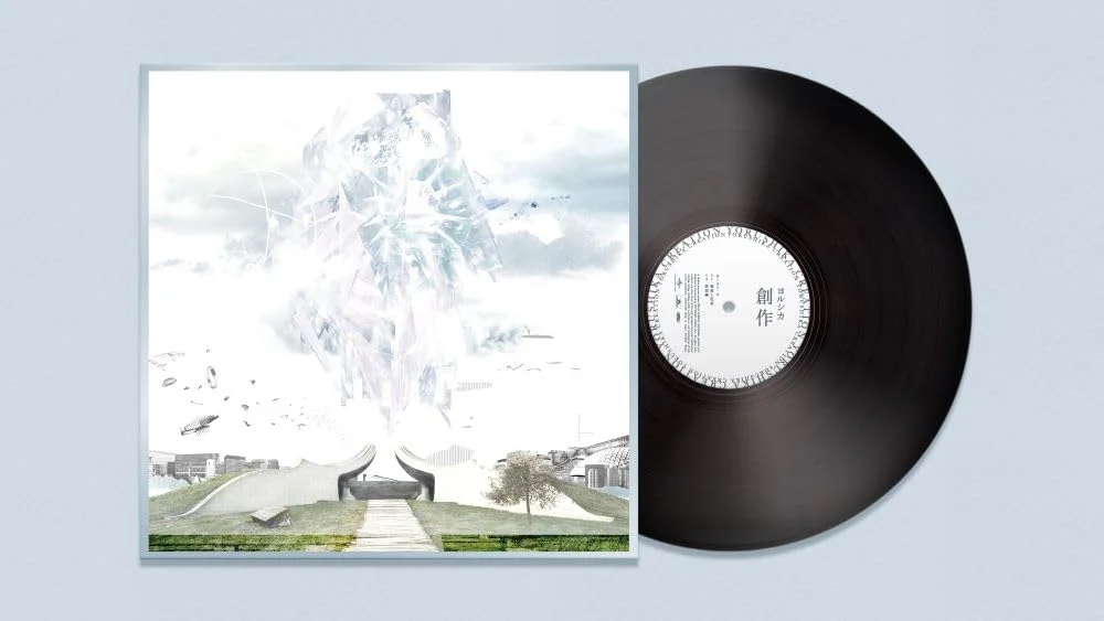 YORUSHIKA vinile LP analogico edizione limitata Creation