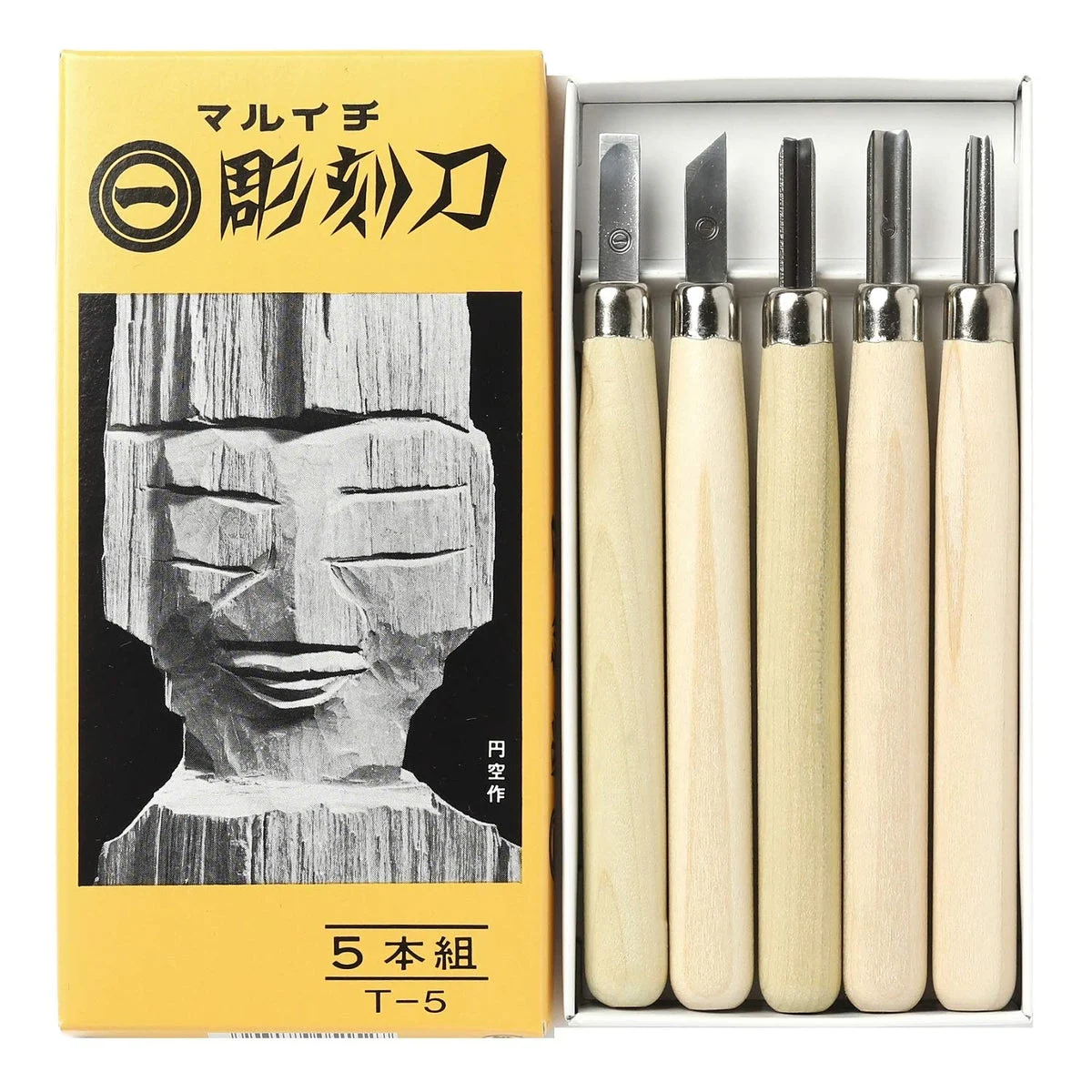 Yoshiharu Maruichi set cuchillos tallado madera 5 piezas T-5