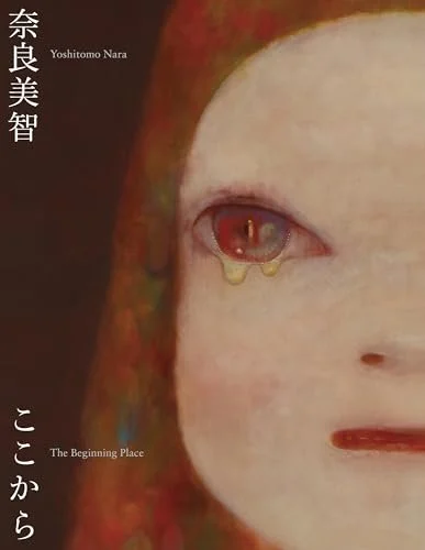 Yoshitomo Nara The Beginning Place Art Print Limited Edition 2023